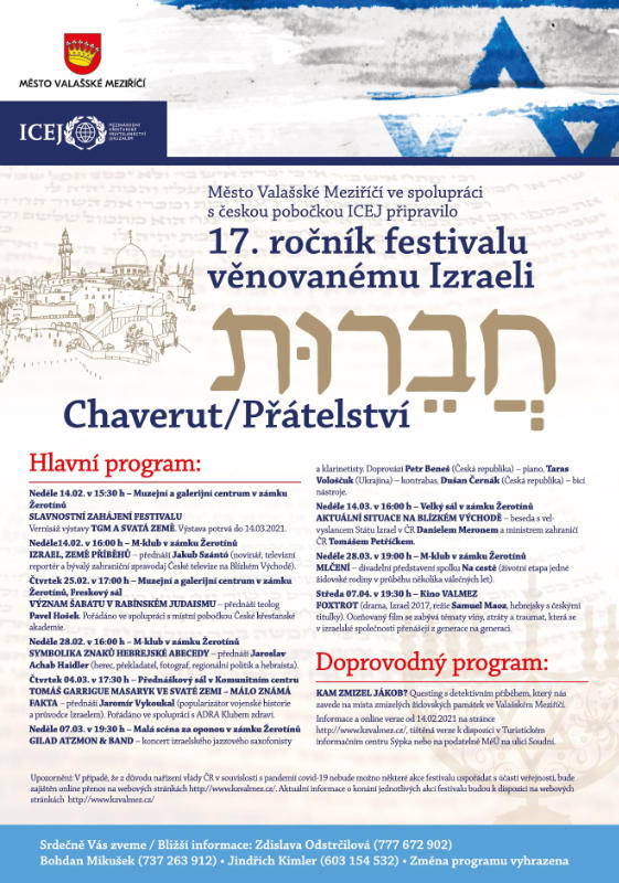 Den židovské kultury v Prostějově